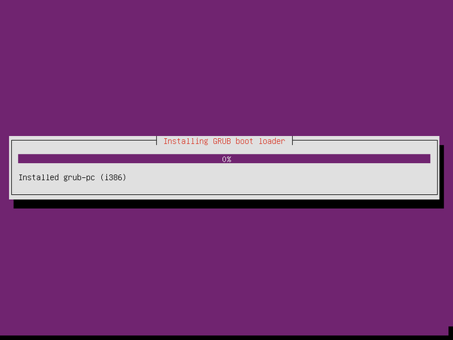 Установка программного обеспечения Ubuntu server