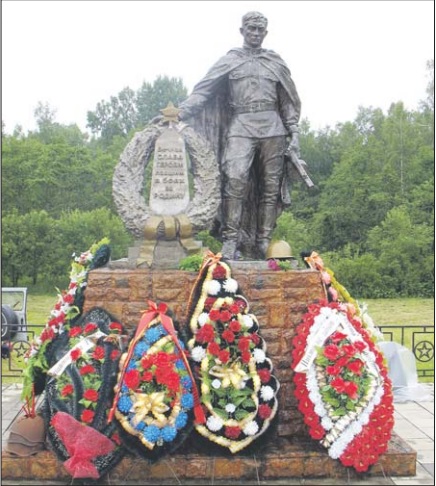 Памятник Неизвестному Солдату